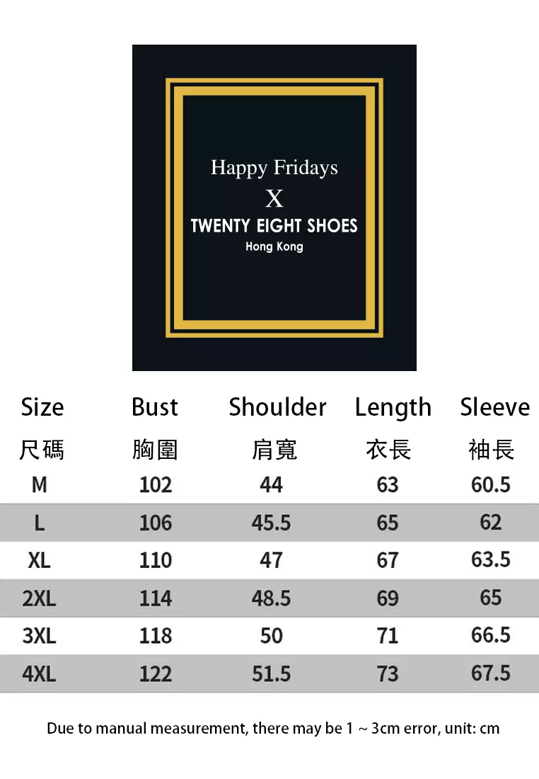 Men's Faux Leather Biker Jacket MJ6606