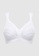 Sans Complexe white Clara Wirefree Front Closure Bra with Lace 5EF80US57173A8GS_7