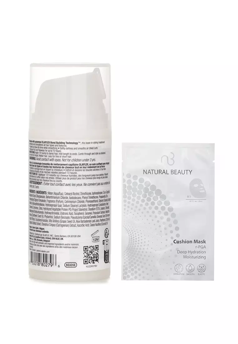 OLAPLEX - Olaplex No. 6 Bond Smoother 100ml X Natural Beauty r-PGA Deep Hydration Moisturizing Cushion Mask (Exp Date: 01/2026) 6x 20ml 2pcs