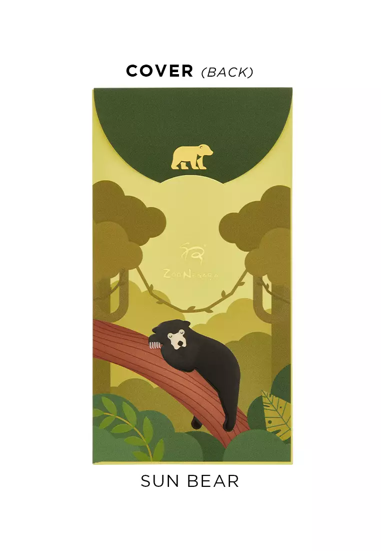 HABIB x Zoo Negara Collection 2025 (Sun Bear) | 999.9 Gold Wafer (0.20g)