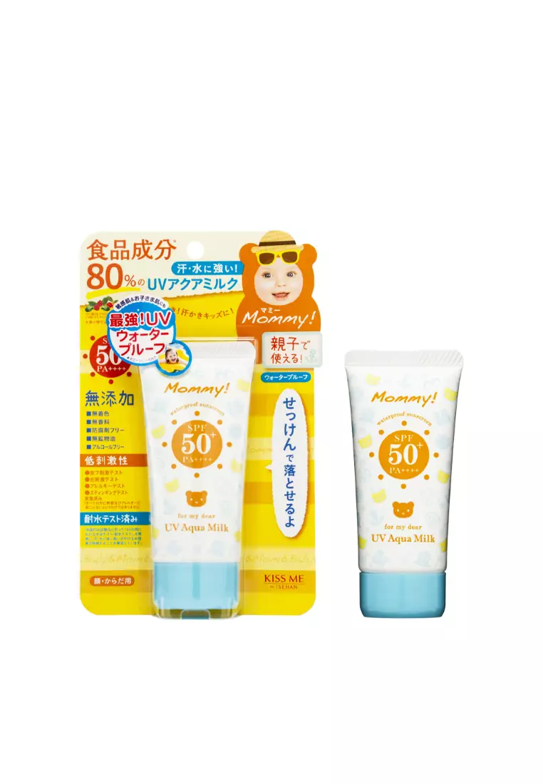 KISS ME SPF50+PA++++ Mommy UV AQUA Milk NN, 50g
