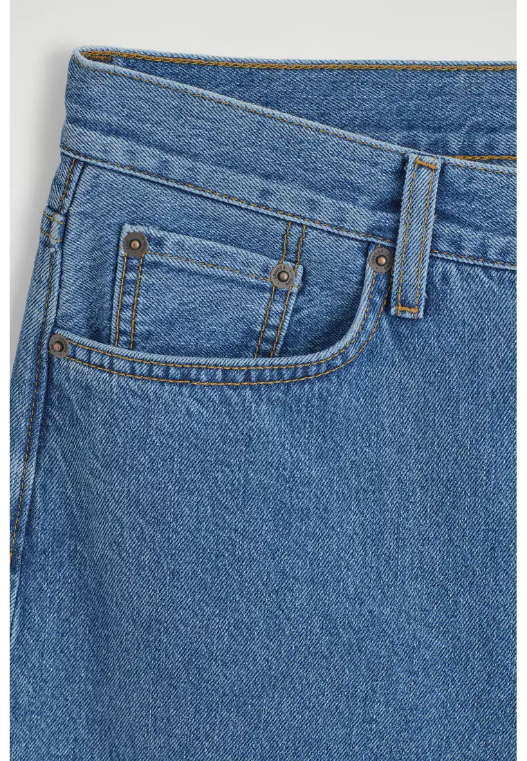 LONGLINE DENIM SHORTS