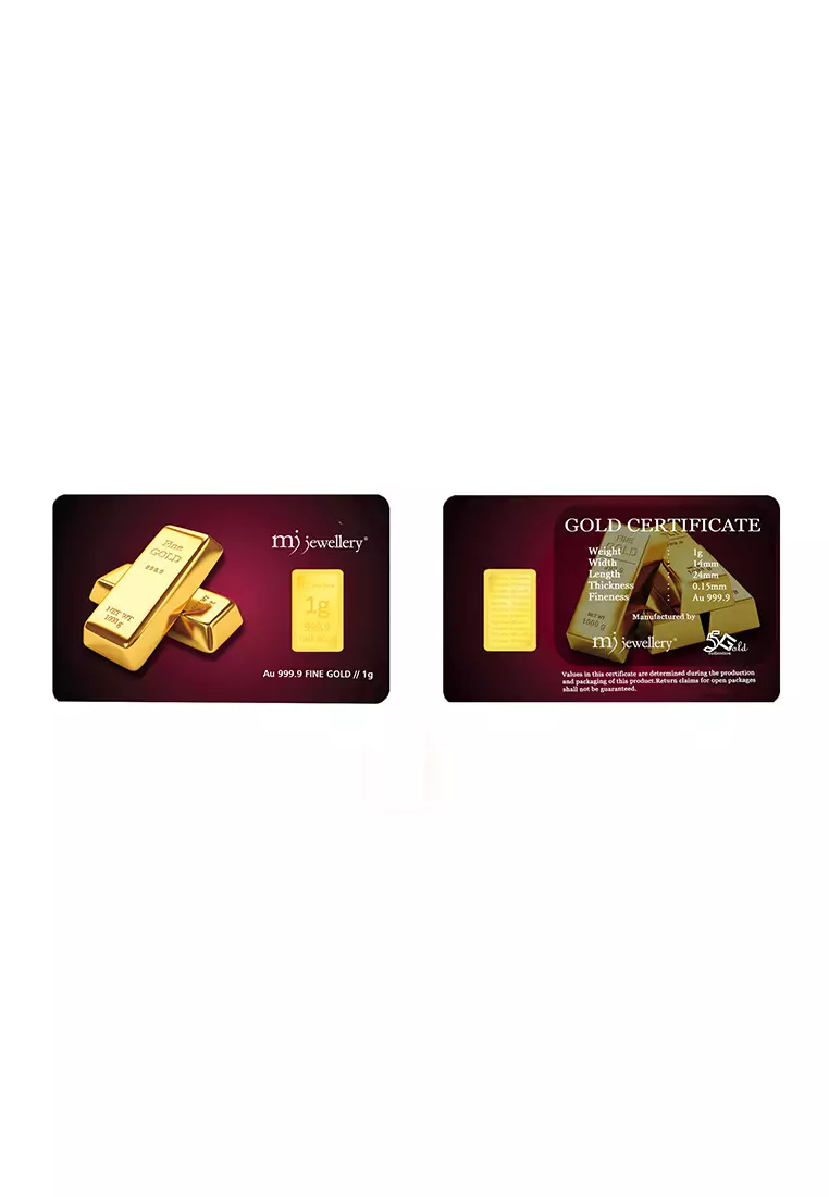 5G Gold Collection 999.9/24K Gold Bar (1g)