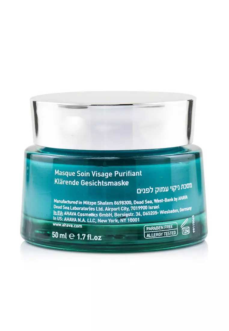 Mineral Mud Clearing Facial Treatment Mask 50ml/1.7oz