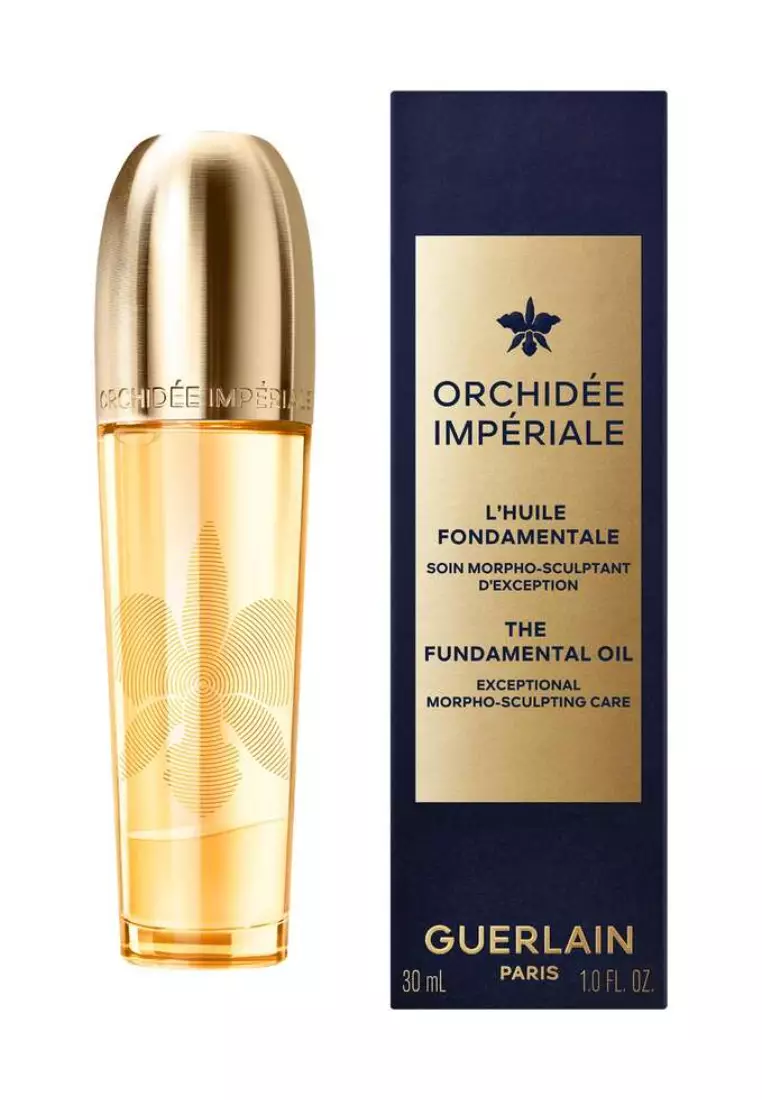 guerlain imperial 125ml 未開封 インペリアル ビーボトル