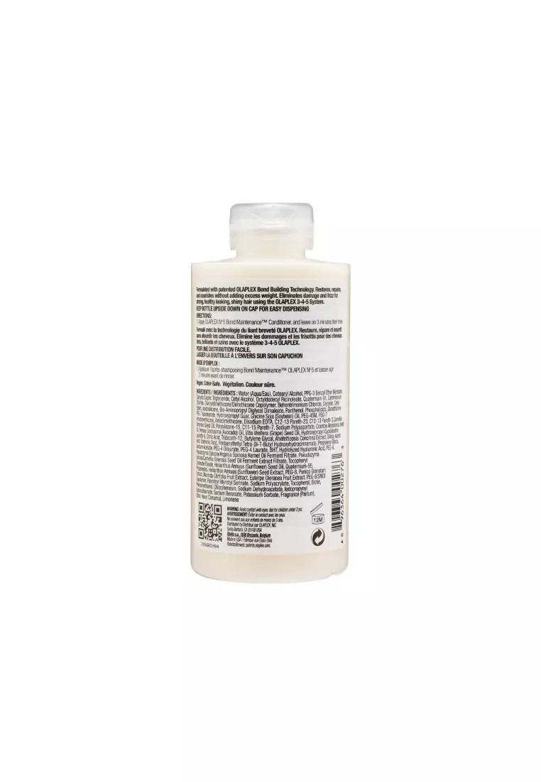 OLAPLEX No.5 Bond Maintenance Conditioner 250ml