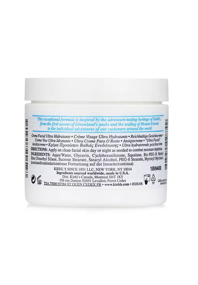 Ultra Facial Cream