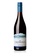 Wines4You The Crossings Pinot Noir 2018, Awatere Valley, 13.0%, 750ml FC352ES2FECC0AGS_1