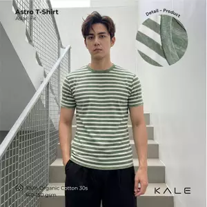 Sage Green Stripes