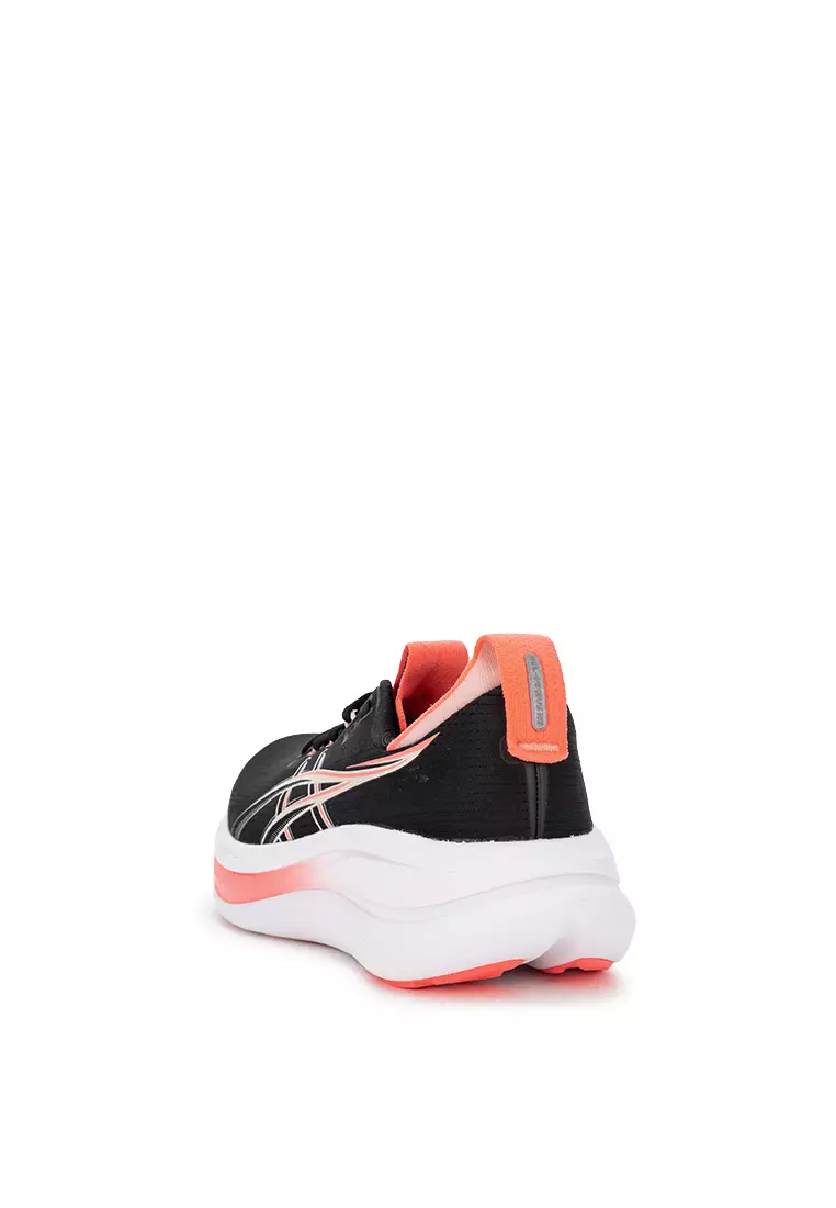 Gel-Nimbus 28