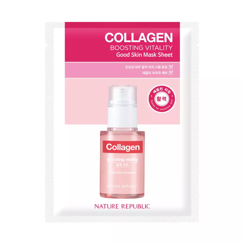 Good Skin Mask Sheet - COLLAGEN
