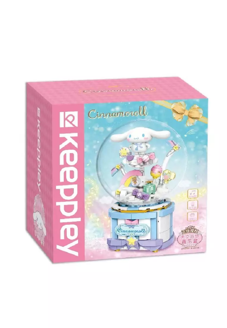 Cinamoroll Music Box