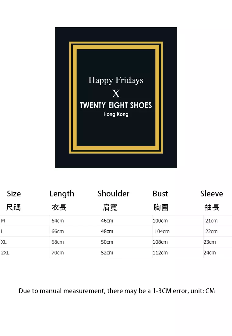 Slim Ice Silk Knit T-shirt‌ ‌MYQ8851