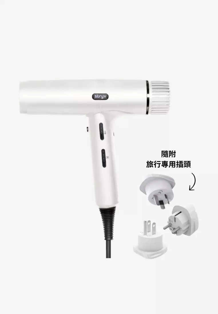 ProTraveller 吹風機 - 雪霧白 - 旅行友好 / 輕巧 / 快速乾髮 - 附贈 3 個旅行轉接頭