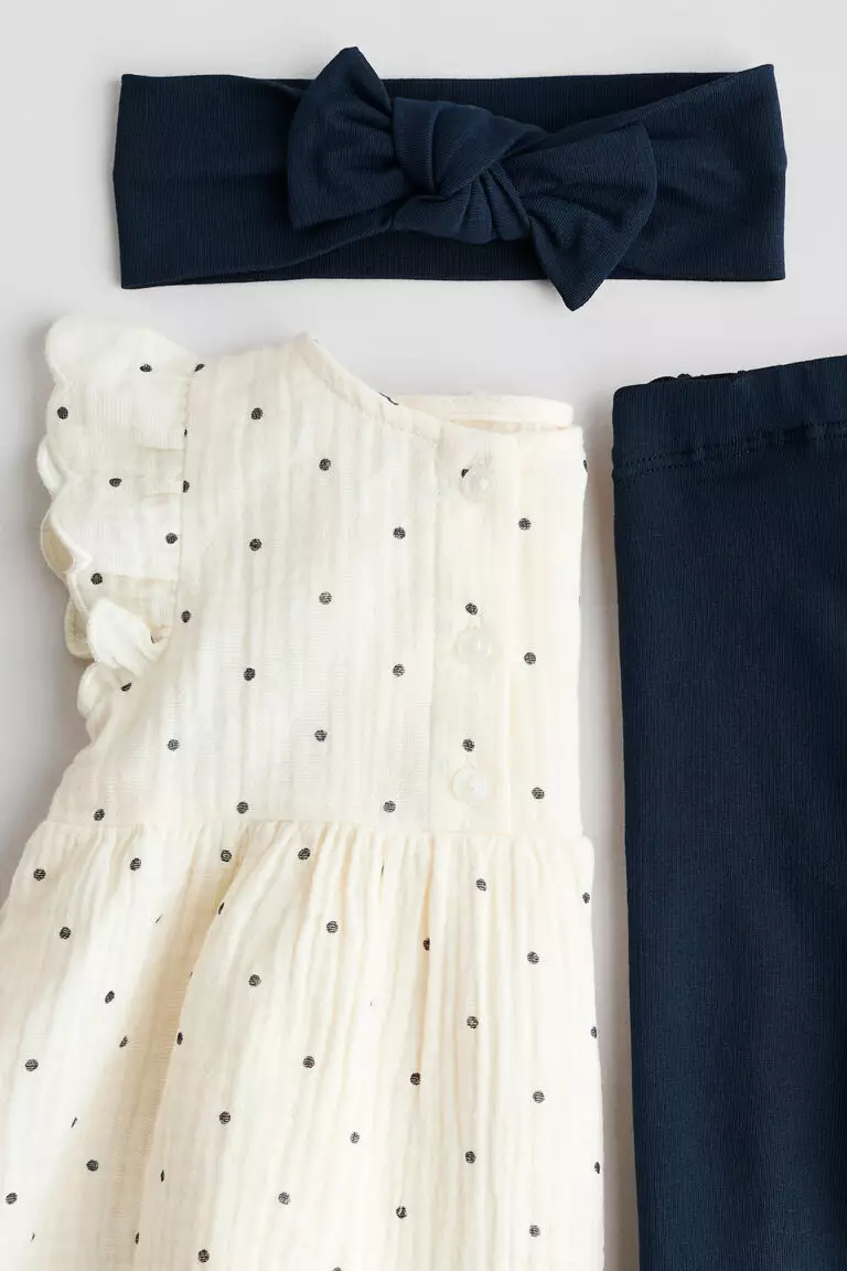 3-piece set