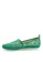 PRODUIT PARFAIT 綠色 蕾絲平底鞋 0BE5CSH96E000FGS_3