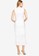 MISSGUIDED white High Neck Cut Out Slinky Midaxi Dress 3C53EAA505D962GS_2