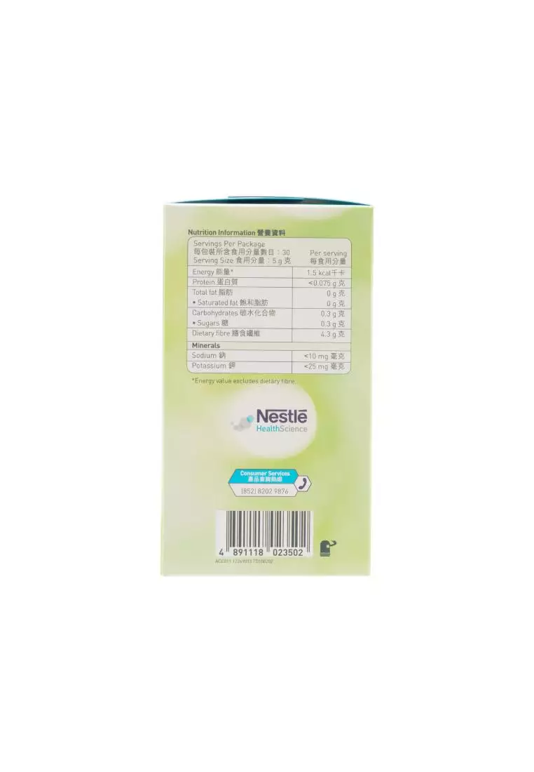 Nestle Optifibre Fibre Powder Box  5Gx30
