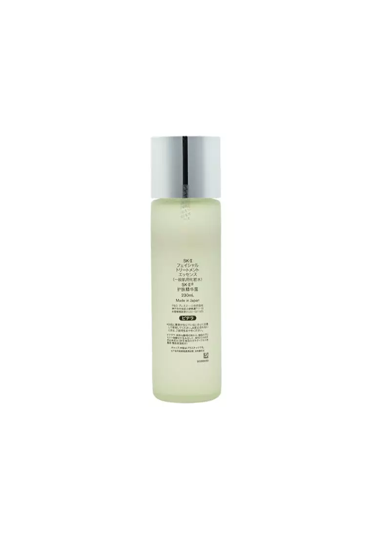 SK-II Facial Treatment Essence 230ml