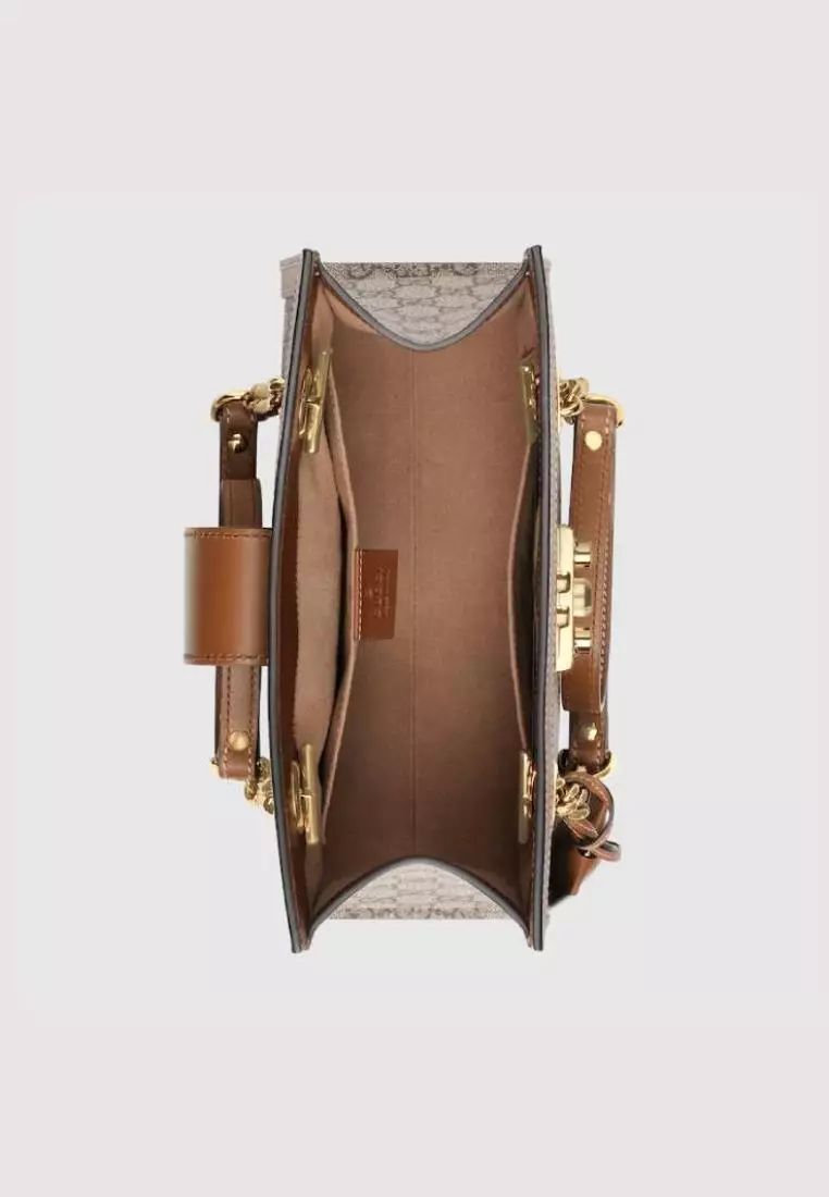 Gucci Padlock Small GG Shoulder Bag In GG Supreme Beige