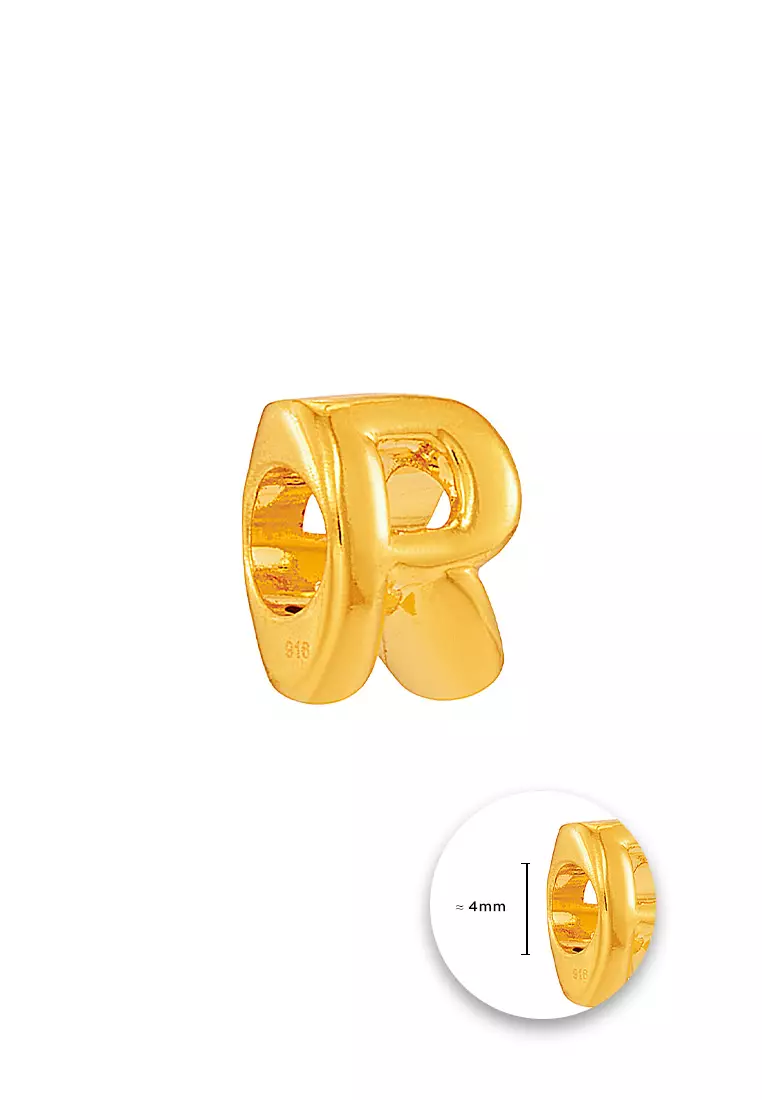 HABIB 916/22K Yellow Gold Alphabet Charm 6800025YR