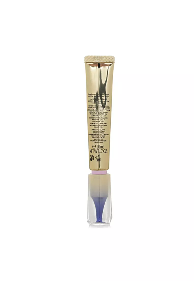 SHISEIDO VITAL PERFECTION 美容液40ml SHISEIDO / バイタルパーフェクション Lディファイン ラディアンス