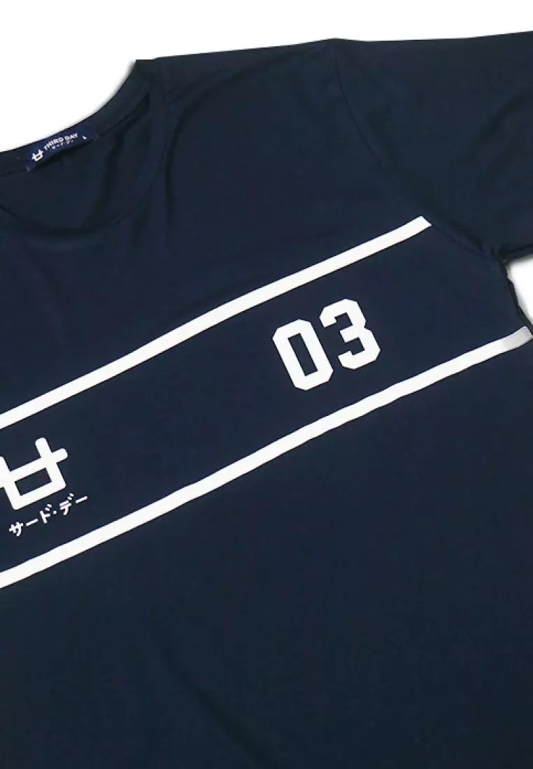 MTB50Y s-s Men Logo3 2lines 03 nv