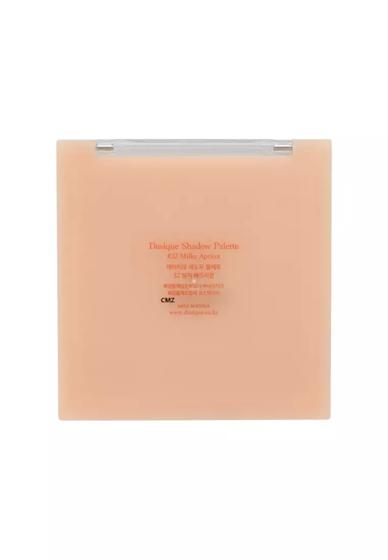 DASIQUE 霧面九色眼影盤 (#32 Milky Apricot 杏橘桃粉)(8克) 8g