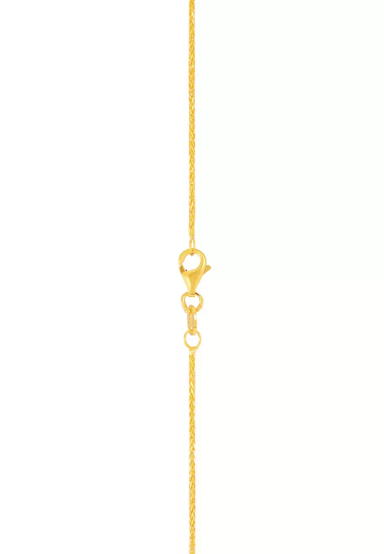 HABIB Oro Italia 916 Yellow Gold Necklace GC22141225(25) (22K Gold)