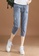 A-IN GIRLS blue Elastic Waist All-Match Jeans 7E202AAD0C66F8GS_3