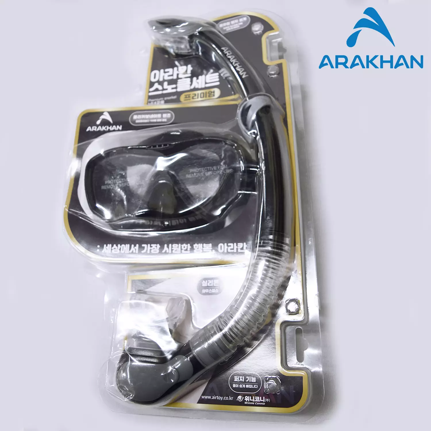 Snorkel Korea Arakhan Premium Black
