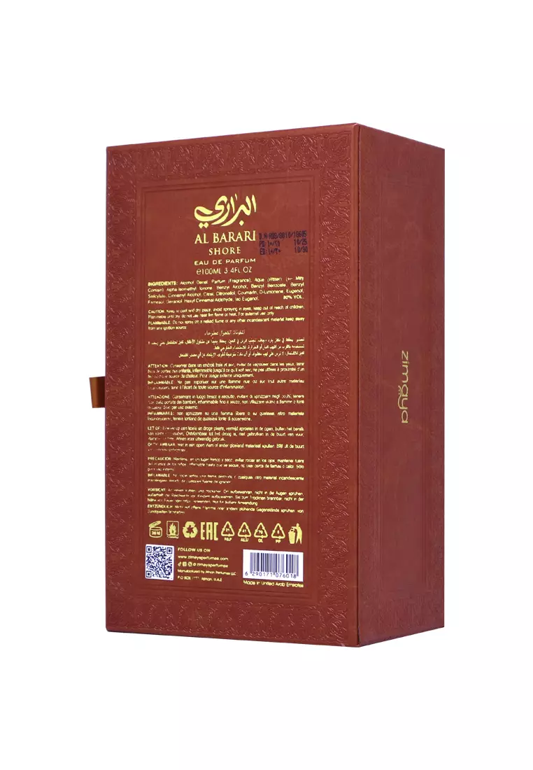 Zimaya Al Barari Shore Man EDP 100 ML