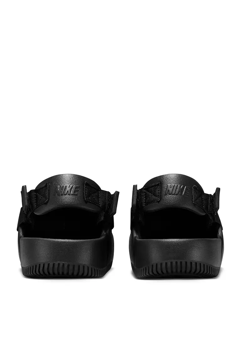 Calm Mules