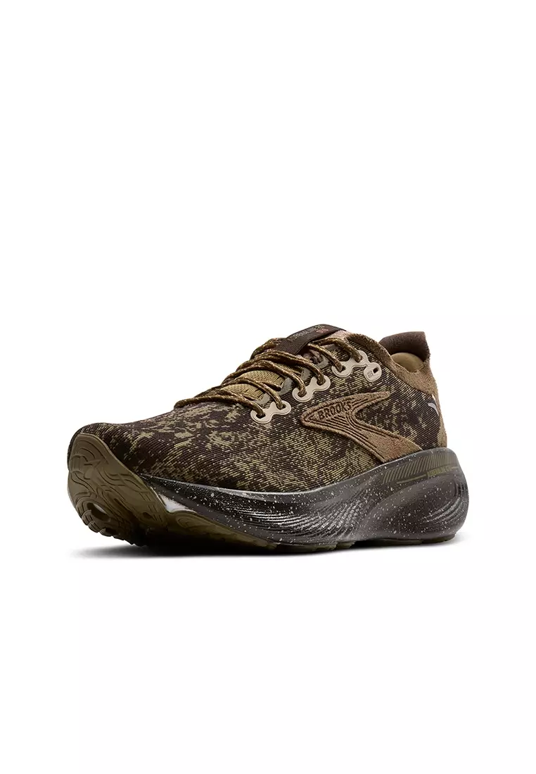 Adrenaline GTS 25 Men's Running Shoes