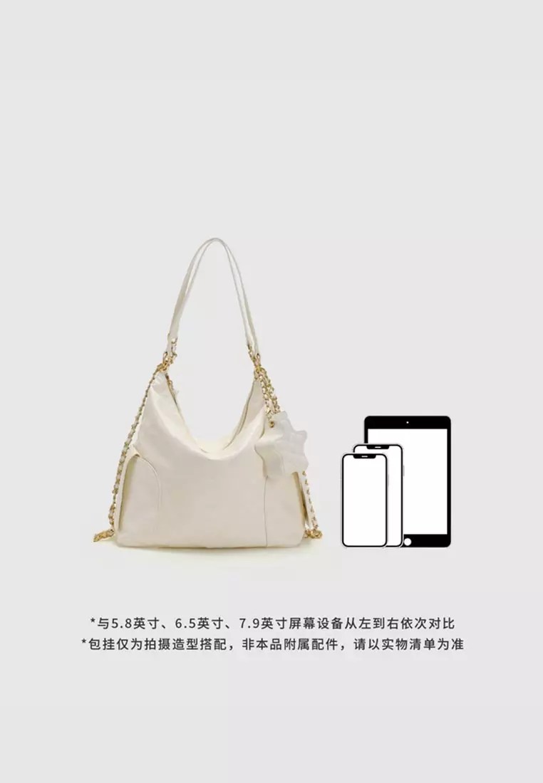 Pale Quilted Hobo Bag With Chain Strap