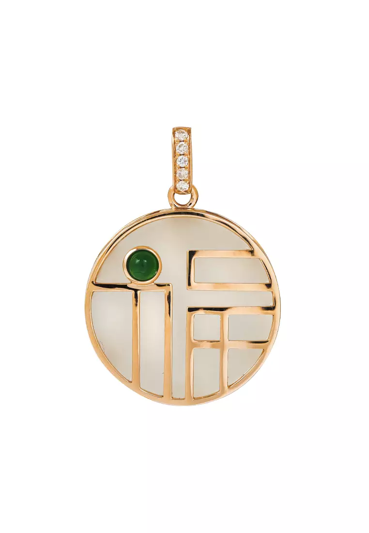 TOMEI Nephrite Collection Fu-Zi Pendant, Rose Gold 750