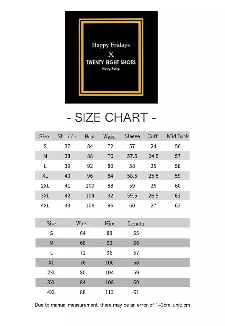 Fashionable Suit Set YGH-EL9668set