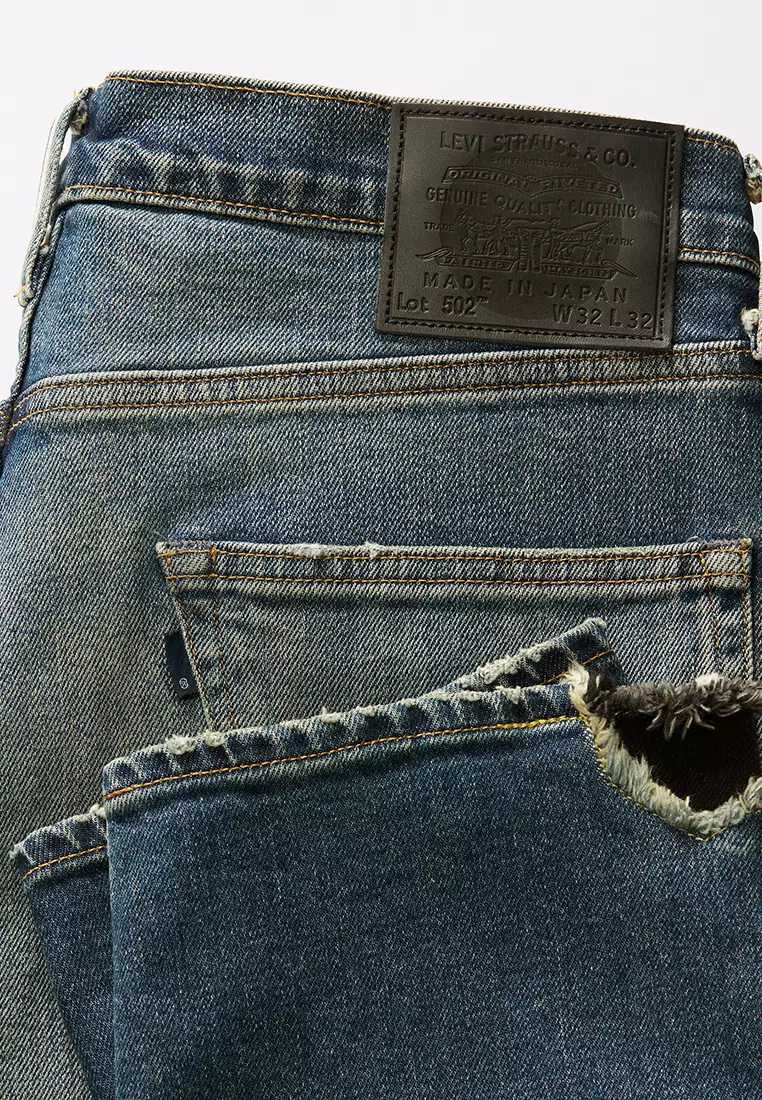Buy Levi's Men's Made in Japan 502™ Taper Jeans A5881-0006 2025