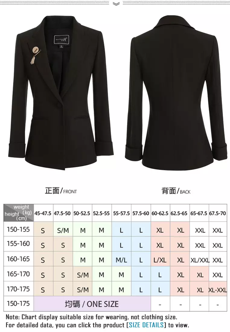 Oltemperament Black Suit Jacket (With Detachable Brooch Decoration)