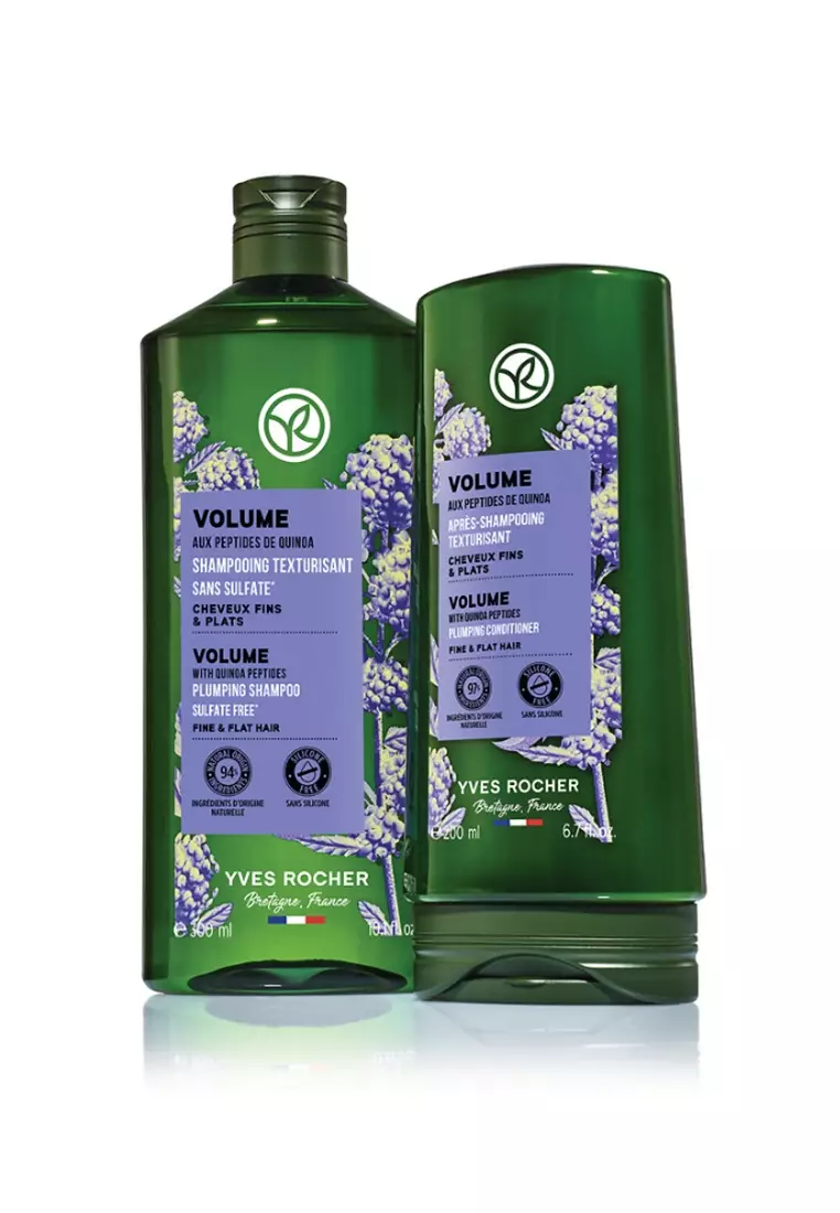 Volume Plumping Conditioner with Quinoa Peptides- 200ml Boosting for Fine & Flat Hair