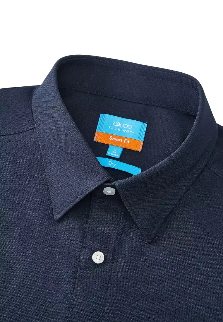 Non-Iron Silky Touch Smart Fit Twill Shirt