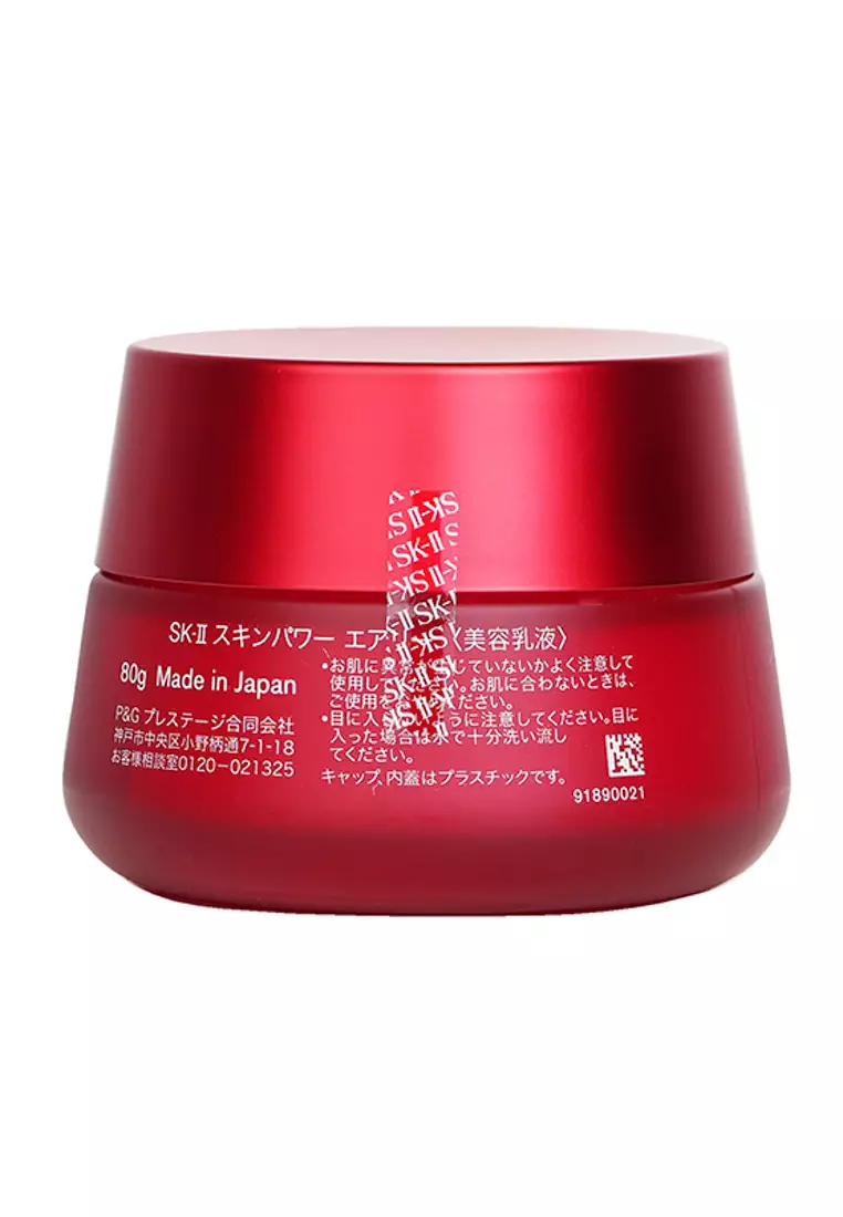 SK-II - Skinpower Airy Milky Lotion (Box Damaged) 80g/2.7oz