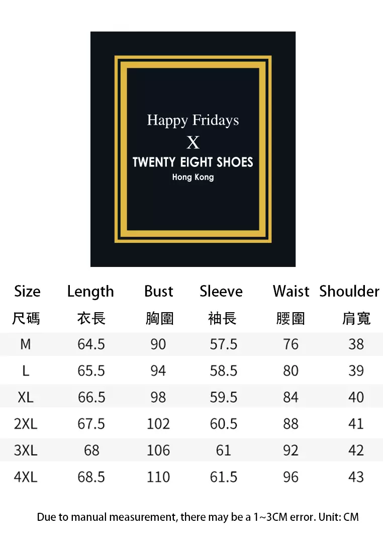 Slim Korean Style Professional Blazer YGH-EM2602