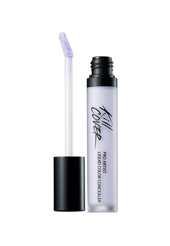 Jual Clio Professional Clio Professional Kill Cover Pro Artist Liquid Color Concealer 03 Purple Original Zalora Indonesia