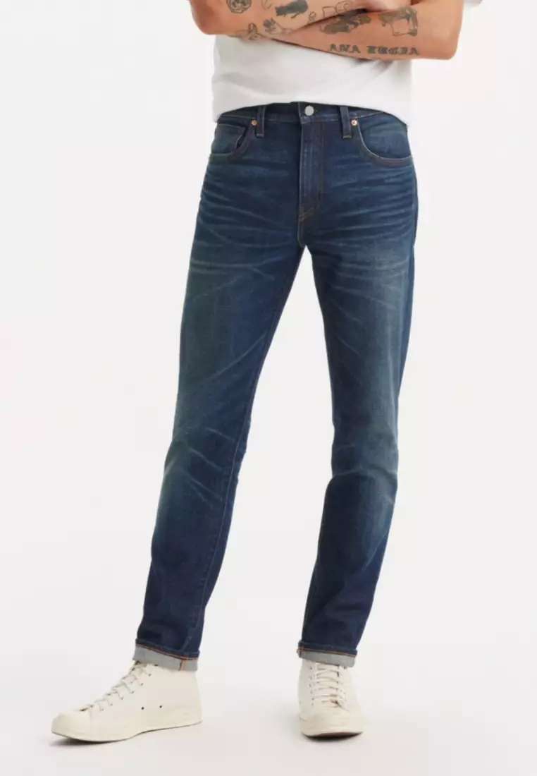 Levis selvedge 512 store