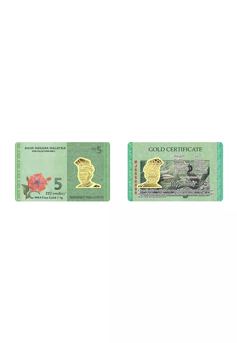 5G Gold Collection 999.9/24K Malaysian Ringgit Series Gold Bar (1g)