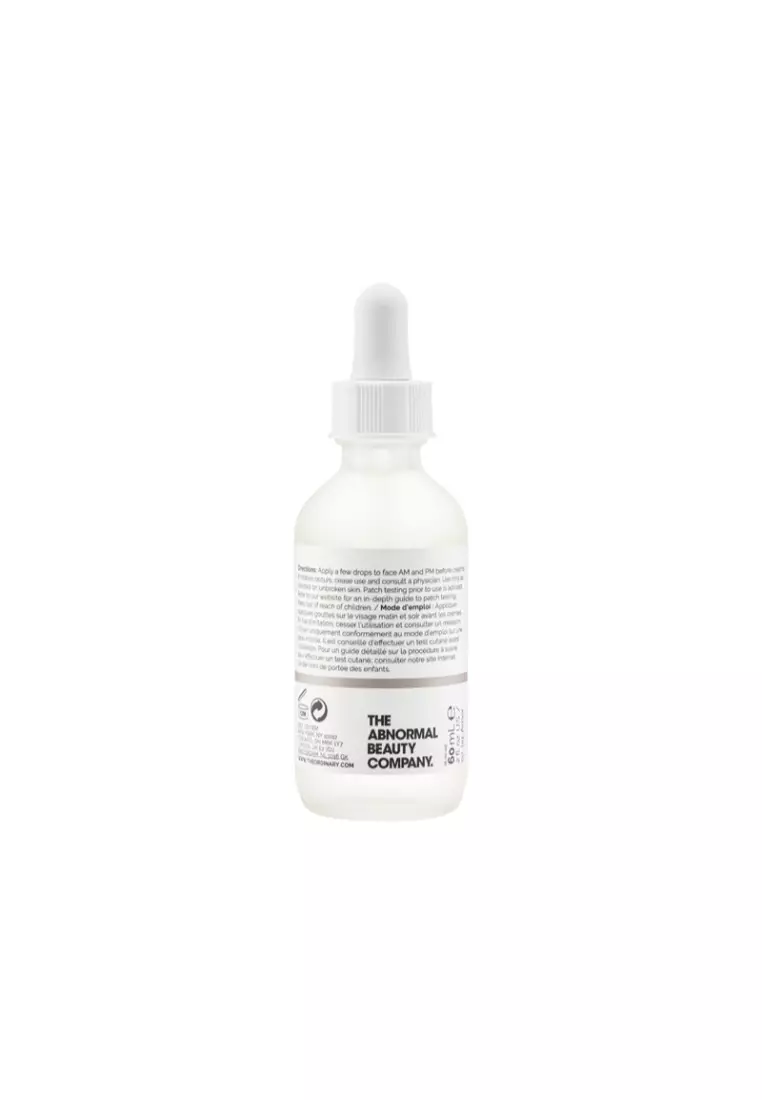 The Ordinary Hyaluronic Acid 2% + B5 60ml