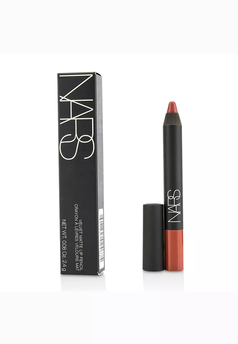 Buy Chanel CHANEL - Rouge Coco Flash Hydrating Vibrant Shine Lip Colour - #  116 Easy 3g/0.1oz. 2023 Online