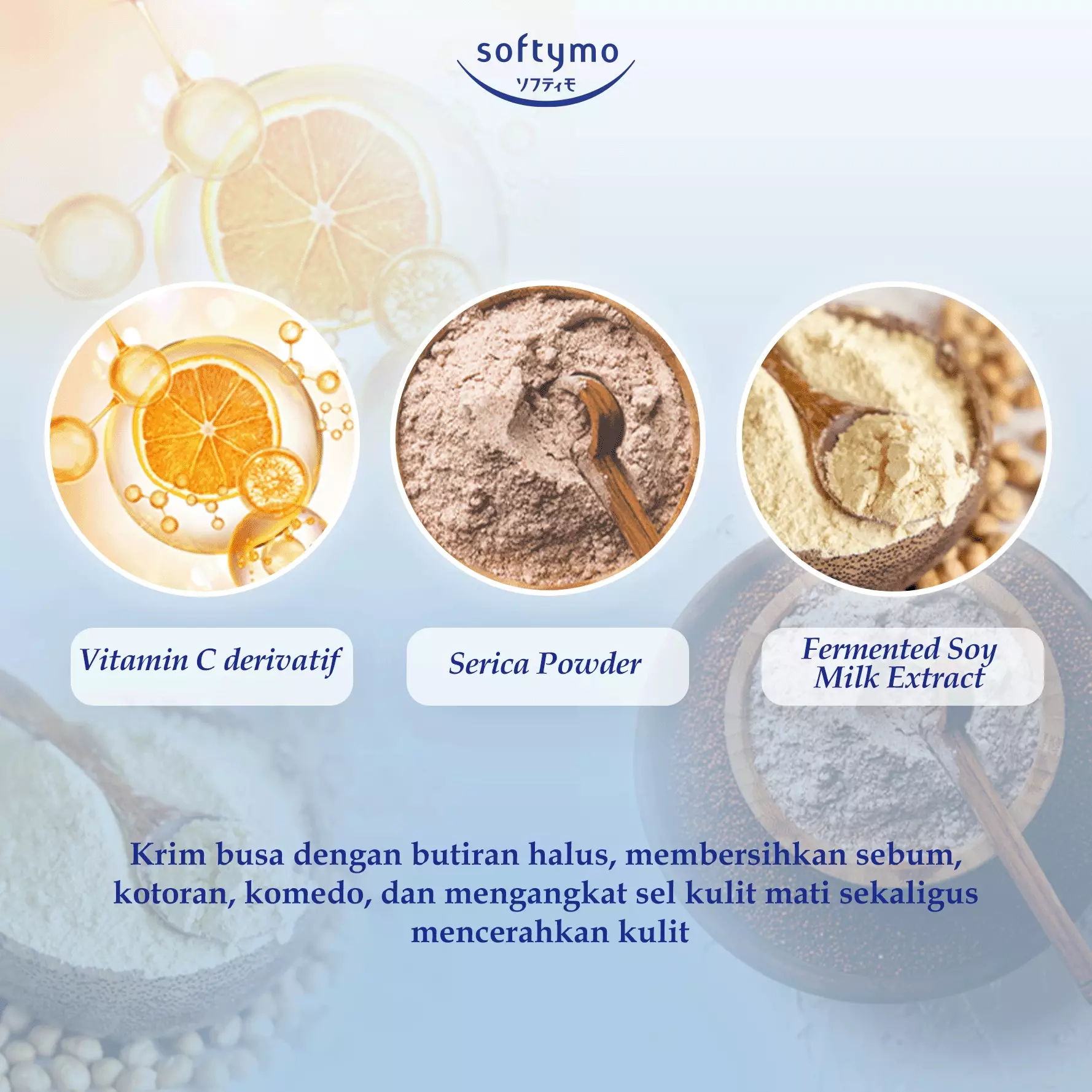KOSE SOFTYMO White Facial Cleansing Foam 190gr (Sabun Cuci Muka / Facial Foam) - For All Skin Types