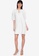 ZALORA BASICS white Trim Bib Dress 5C698AA656D528GS_4